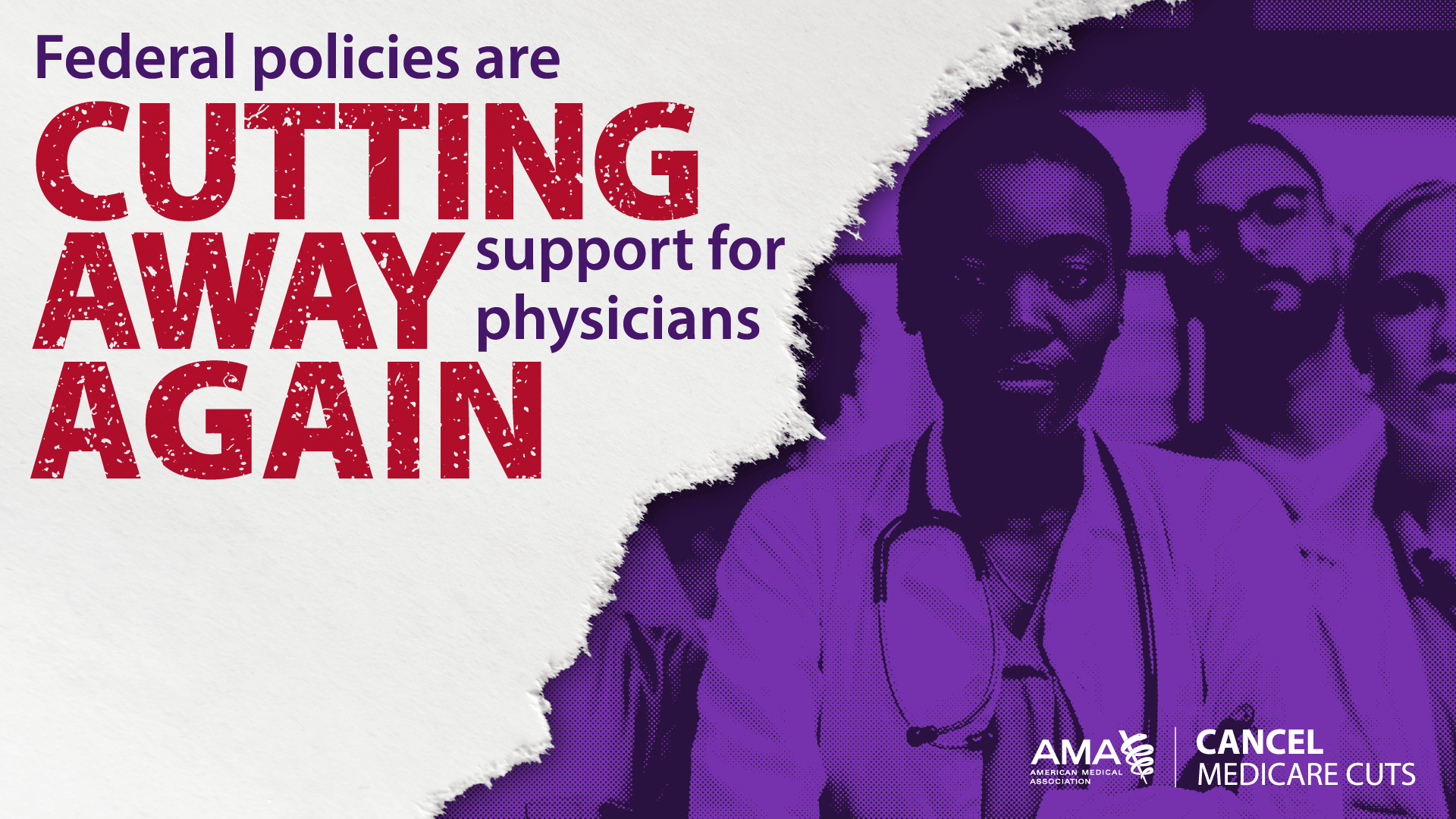 Federal policies are cutting away support for physicians again.